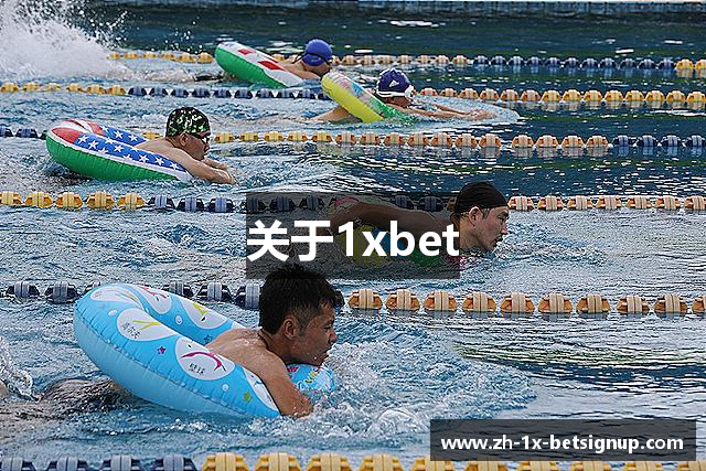 关于1xbet